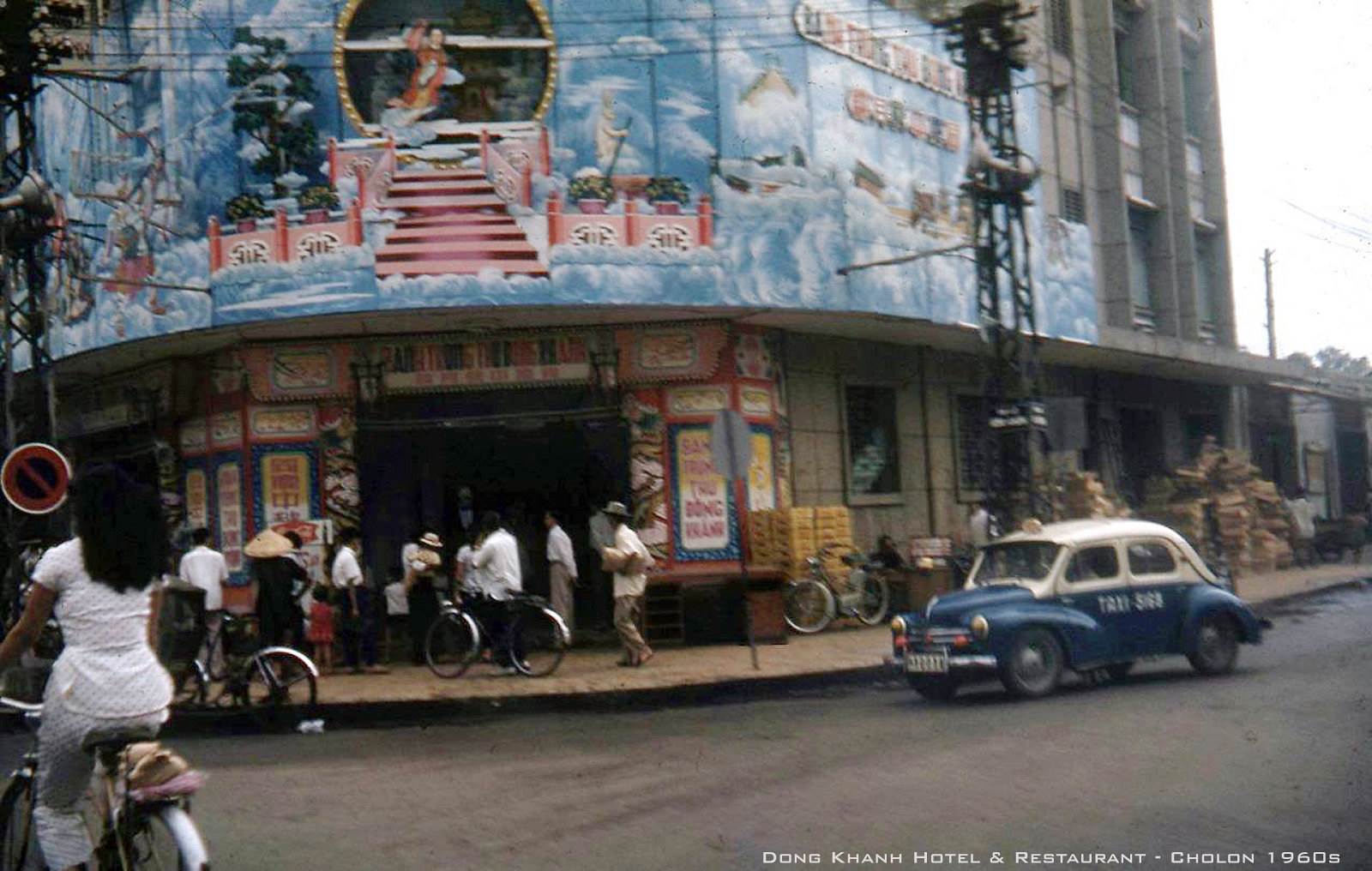 CHOLON 1960 - Nhà hàng Đồng Khánh, góc Đồng Khánh-An Bình - Bánh Trung thu Đồng Khánh